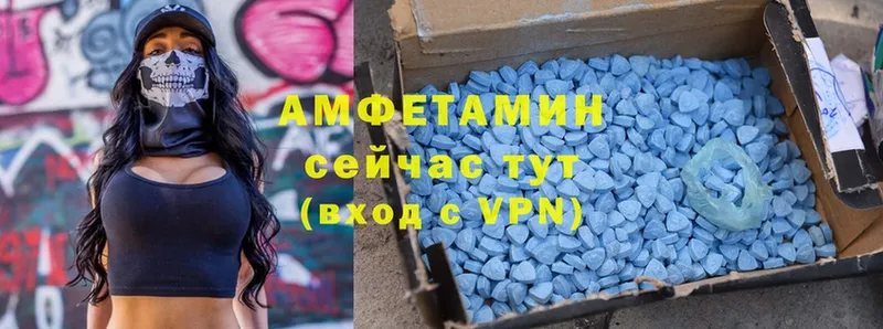 закладки  Северская  мега ссылка  Amphetamine Розовый 